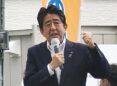 Abe, Shinzo Abe, Japan, assassination