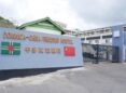 Dominica-China Friendship Hospital, healthcare